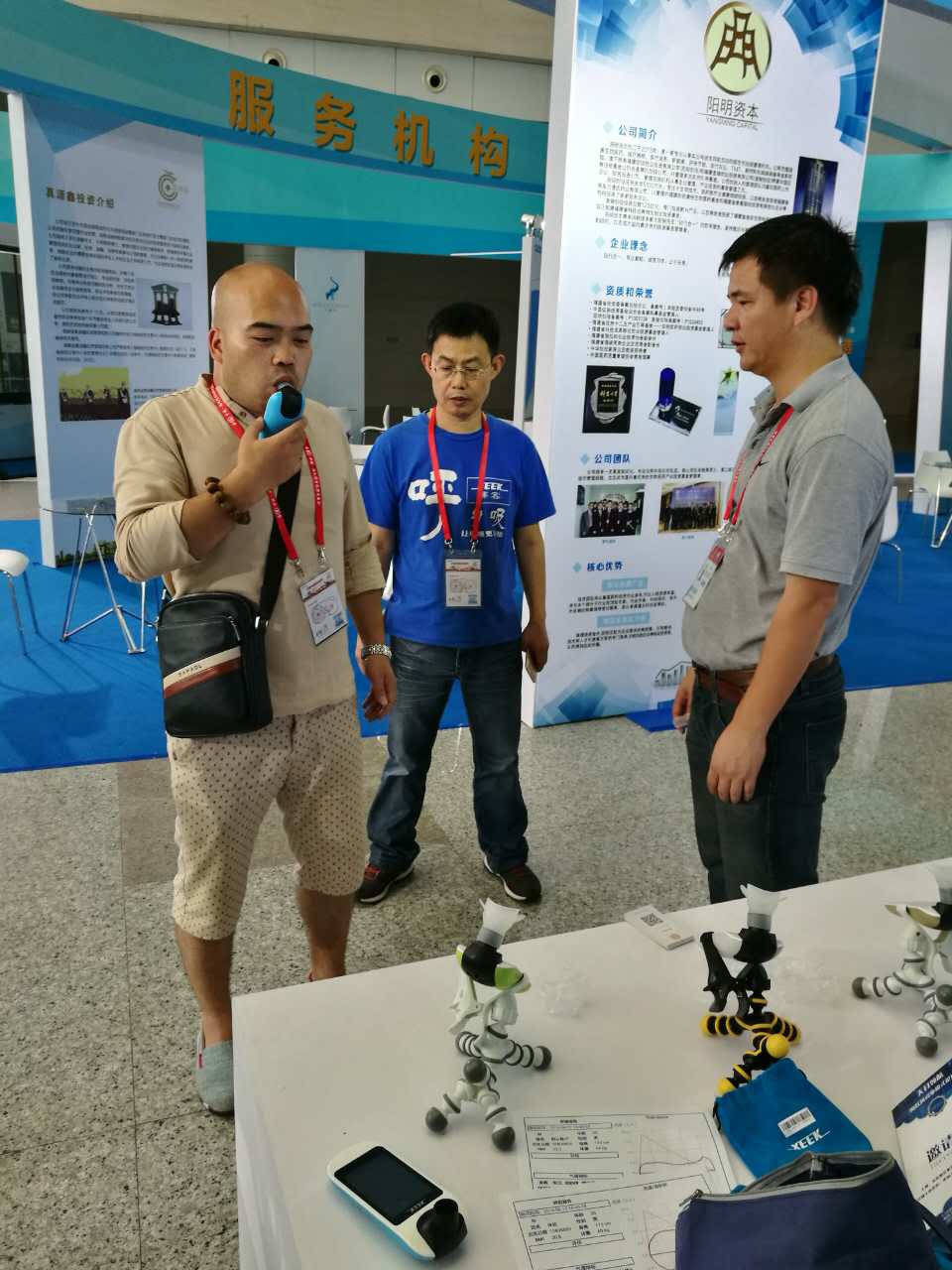 &#21326;&#20307;&#20250;&#20307;&#32946;&#45;&#21326;&#20307;&#20250;&#40;&#20013;&#22269;&#41;