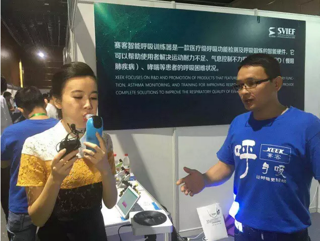 &#21326;&#20307;&#20250;&#20307;&#32946;&#45;&#21326;&#20307;&#20250;&#40;&#20013;&#22269;&#41;