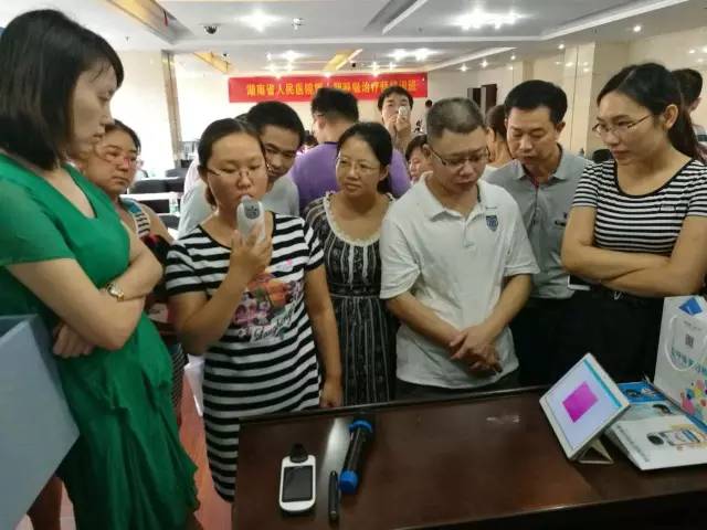 &#21326;&#20307;&#20250;&#20307;&#32946;&#45;&#21326;&#20307;&#20250;&#40;&#20013;&#22269;&#41;