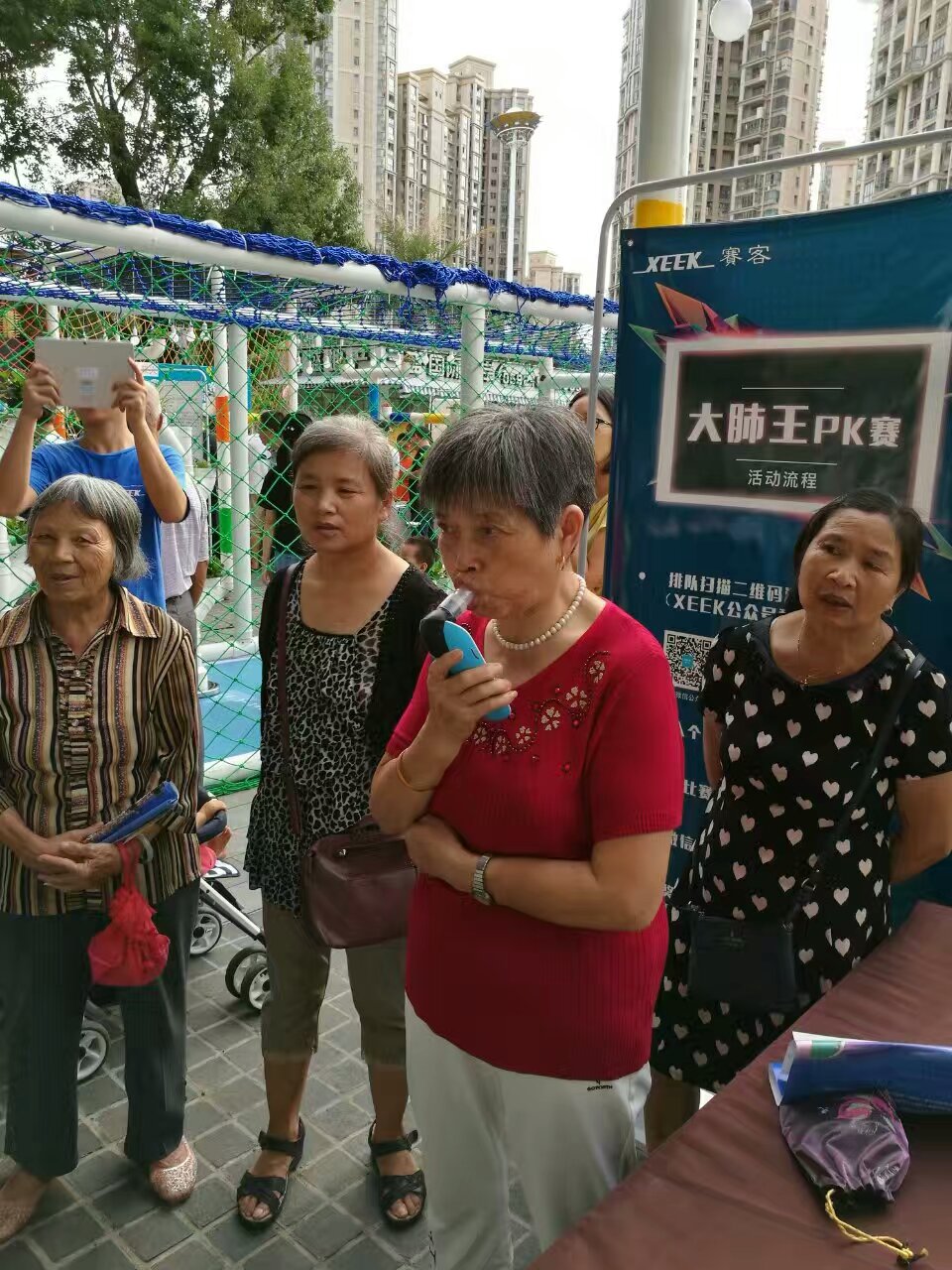 &#21326;&#20307;&#20250;&#20307;&#32946;&#45;&#21326;&#20307;&#20250;&#40;&#20013;&#22269;&#41;