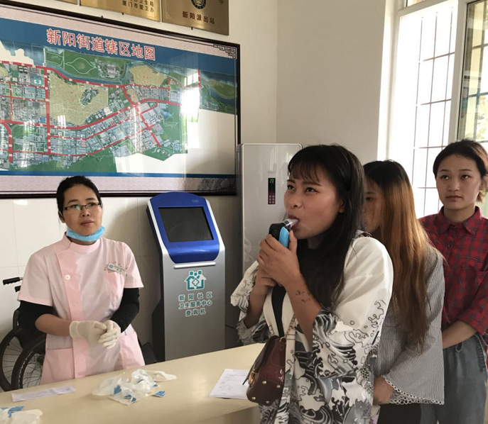 &#21326;&#20307;&#20250;&#20307;&#32946;&#45;&#21326;&#20307;&#20250;&#40;&#20013;&#22269;&#41;