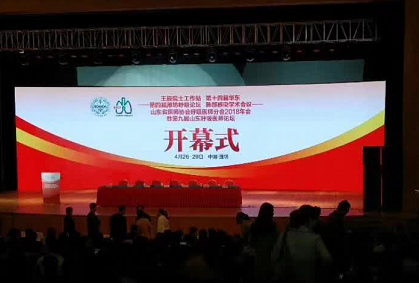 &#21326;&#20307;&#20250;&#20307;&#32946;&#45;&#21326;&#20307;&#20250;&#40;&#20013;&#22269;&#41;