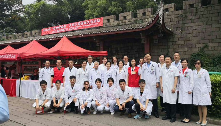 &#21326;&#20307;&#20250;&#20307;&#32946;&#45;&#21326;&#20307;&#20250;&#40;&#20013;&#22269;&#41;
