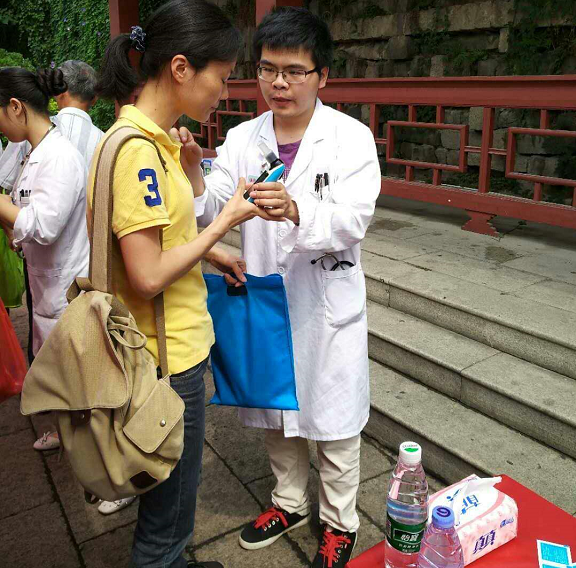 &#21326;&#20307;&#20250;&#20307;&#32946;&#45;&#21326;&#20307;&#20250;&#40;&#20013;&#22269;&#41;