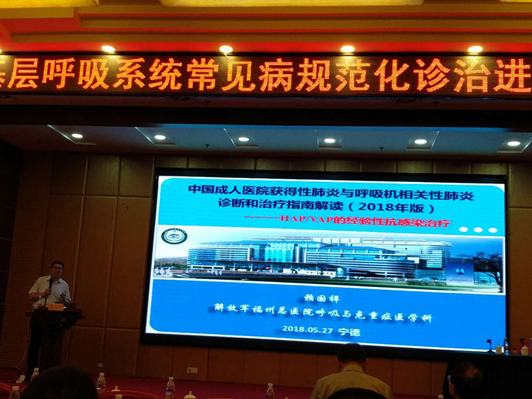 &#21326;&#20307;&#20250;&#20307;&#32946;&#45;&#21326;&#20307;&#20250;&#40;&#20013;&#22269;&#41;