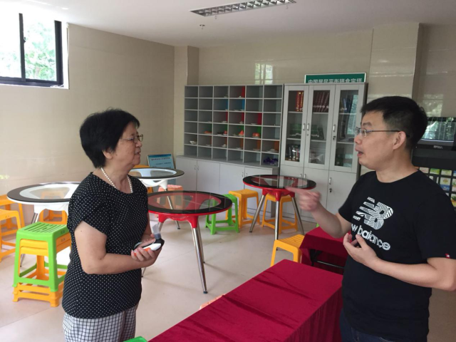 &#21326;&#20307;&#20250;&#20307;&#32946;&#45;&#21326;&#20307;&#20250;&#40;&#20013;&#22269;&#41;