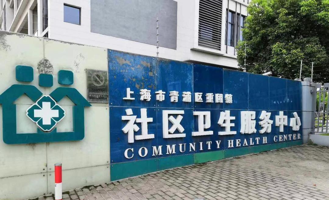&#21326;&#20307;&#20250;&#20307;&#32946;&#45;&#21326;&#20307;&#20250;&#40;&#20013;&#22269;&#41;
