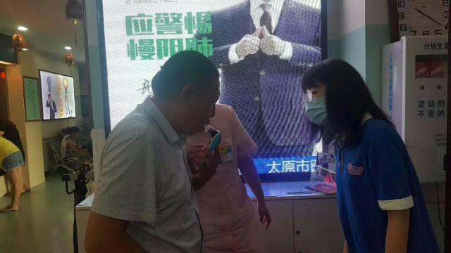 &#21326;&#20307;&#20250;&#20307;&#32946;&#45;&#21326;&#20307;&#20250;&#40;&#20013;&#22269;&#41;