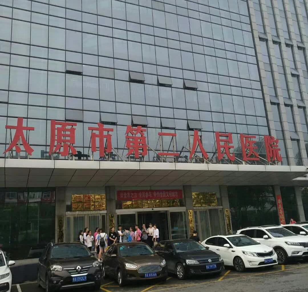 &#21326;&#20307;&#20250;&#20307;&#32946;&#45;&#21326;&#20307;&#20250;&#40;&#20013;&#22269;&#41;