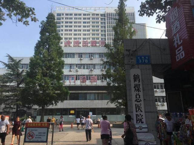 &#21326;&#20307;&#20250;&#20307;&#32946;&#45;&#21326;&#20307;&#20250;&#40;&#20013;&#22269;&#41;