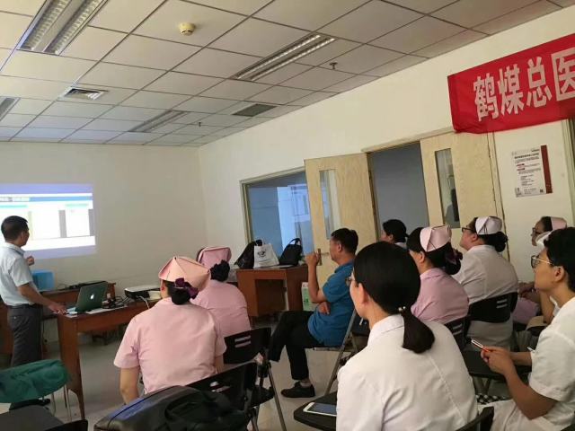 &#21326;&#20307;&#20250;&#20307;&#32946;&#45;&#21326;&#20307;&#20250;&#40;&#20013;&#22269;&#41;