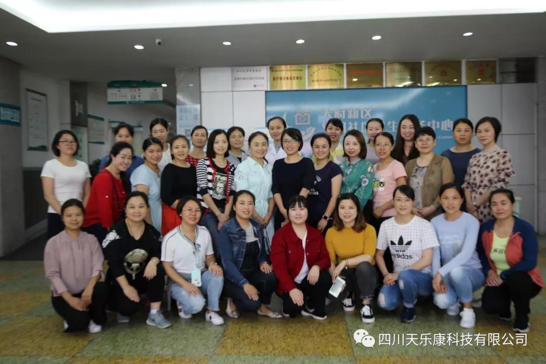 &#21326;&#20307;&#20250;&#20307;&#32946;&#45;&#21326;&#20307;&#20250;&#40;&#20013;&#22269;&#41;