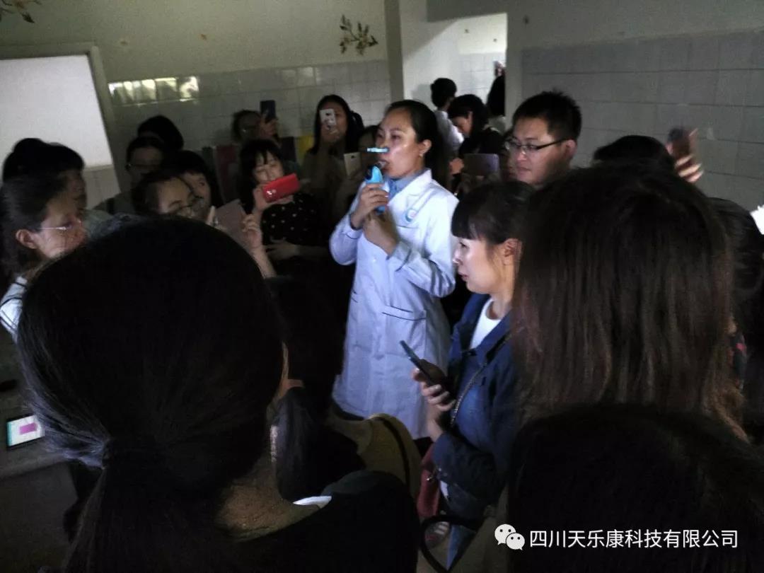 &#21326;&#20307;&#20250;&#20307;&#32946;&#45;&#21326;&#20307;&#20250;&#40;&#20013;&#22269;&#41;