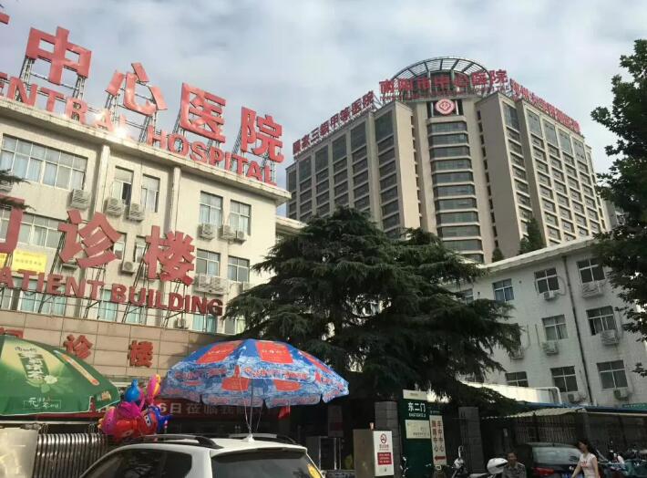 &#21326;&#20307;&#20250;&#20307;&#32946;&#45;&#21326;&#20307;&#20250;&#40;&#20013;&#22269;&#41;