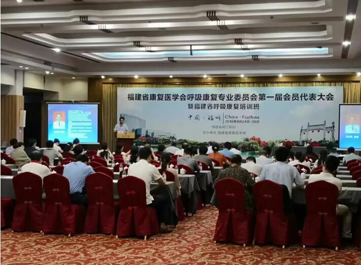 &#21326;&#20307;&#20250;&#20307;&#32946;&#45;&#21326;&#20307;&#20250;&#40;&#20013;&#22269;&#41;