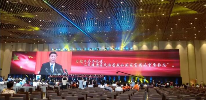 &#21326;&#20307;&#20250;&#20307;&#32946;&#45;&#21326;&#20307;&#20250;&#40;&#20013;&#22269;&#41;