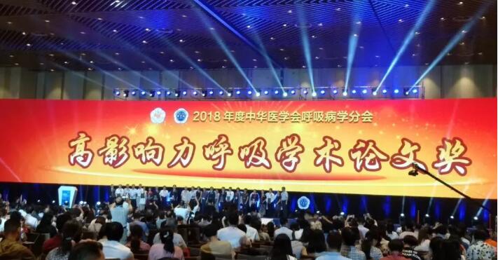 &#21326;&#20307;&#20250;&#20307;&#32946;&#45;&#21326;&#20307;&#20250;&#40;&#20013;&#22269;&#41;