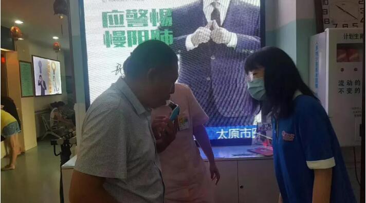 &#21326;&#20307;&#20250;&#20307;&#32946;&#45;&#21326;&#20307;&#20250;&#40;&#20013;&#22269;&#41;