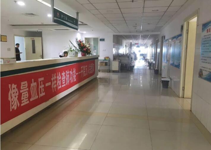 &#21326;&#20307;&#20250;&#20307;&#32946;&#45;&#21326;&#20307;&#20250;&#40;&#20013;&#22269;&#41;