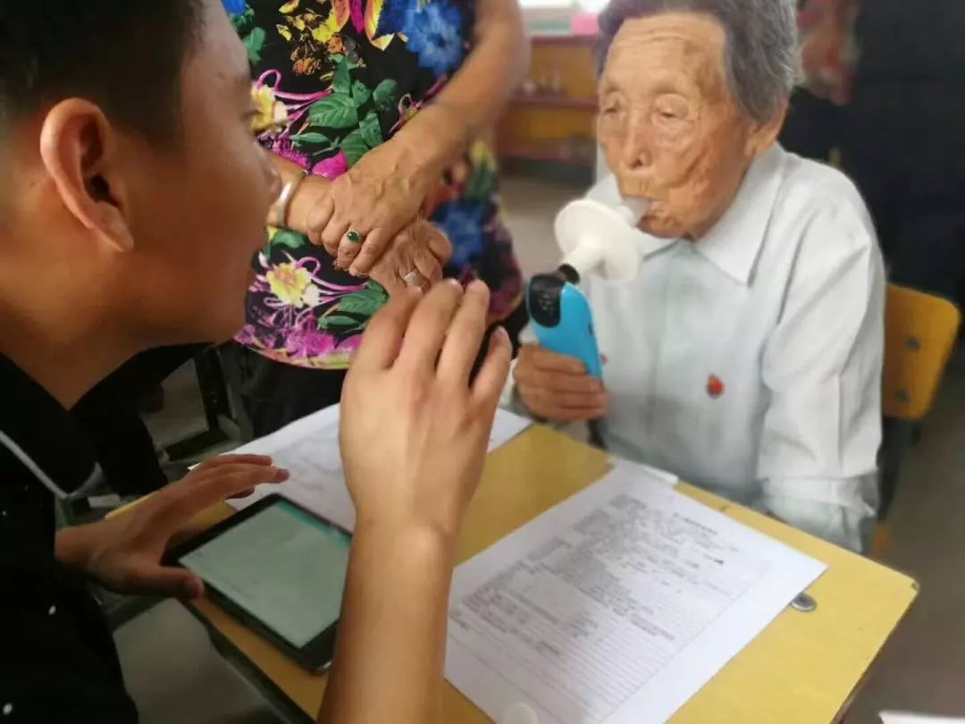 &#21326;&#20307;&#20250;&#20307;&#32946;&#45;&#21326;&#20307;&#20250;&#40;&#20013;&#22269;&#41;