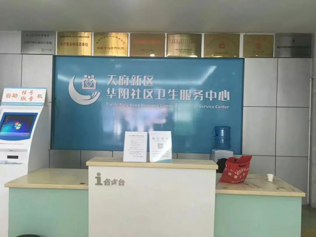 &#21326;&#20307;&#20250;&#20307;&#32946;&#45;&#21326;&#20307;&#20250;&#40;&#20013;&#22269;&#41;