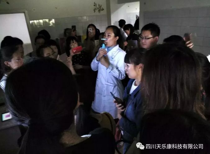 &#21326;&#20307;&#20250;&#20307;&#32946;&#45;&#21326;&#20307;&#20250;&#40;&#20013;&#22269;&#41;