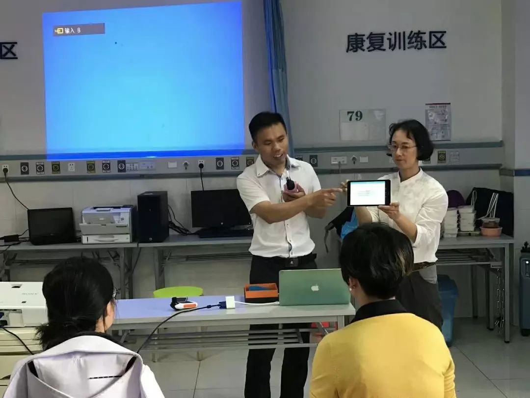 &#21326;&#20307;&#20250;&#20307;&#32946;&#45;&#21326;&#20307;&#20250;&#40;&#20013;&#22269;&#41;