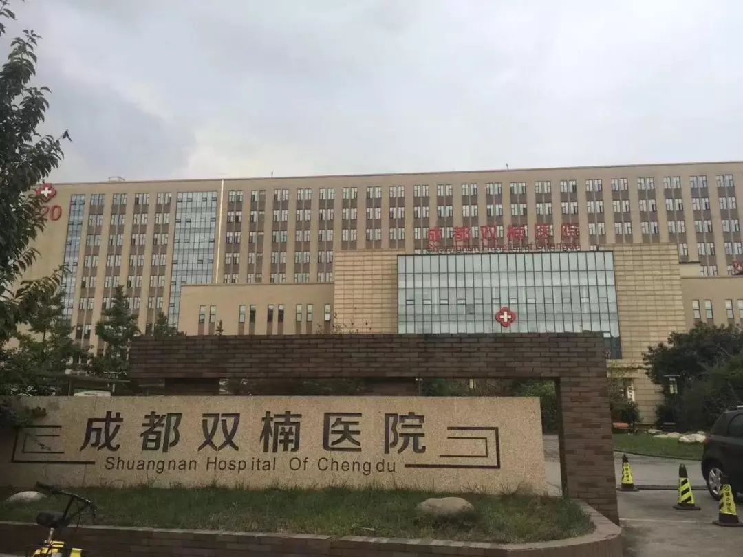 &#21326;&#20307;&#20250;&#20307;&#32946;&#45;&#21326;&#20307;&#20250;&#40;&#20013;&#22269;&#41;