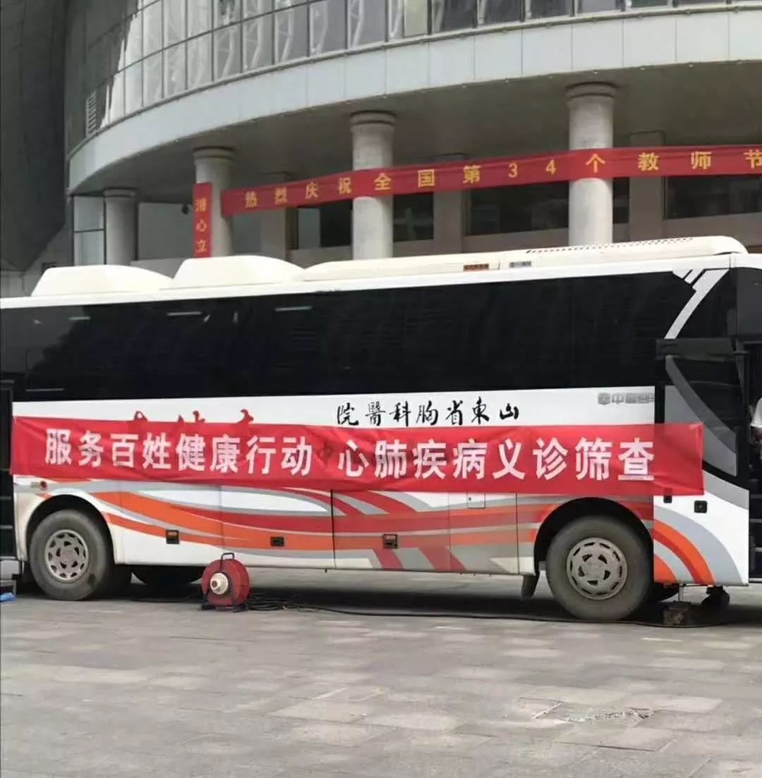 &#21326;&#20307;&#20250;&#20307;&#32946;&#45;&#21326;&#20307;&#20250;&#40;&#20013;&#22269;&#41;