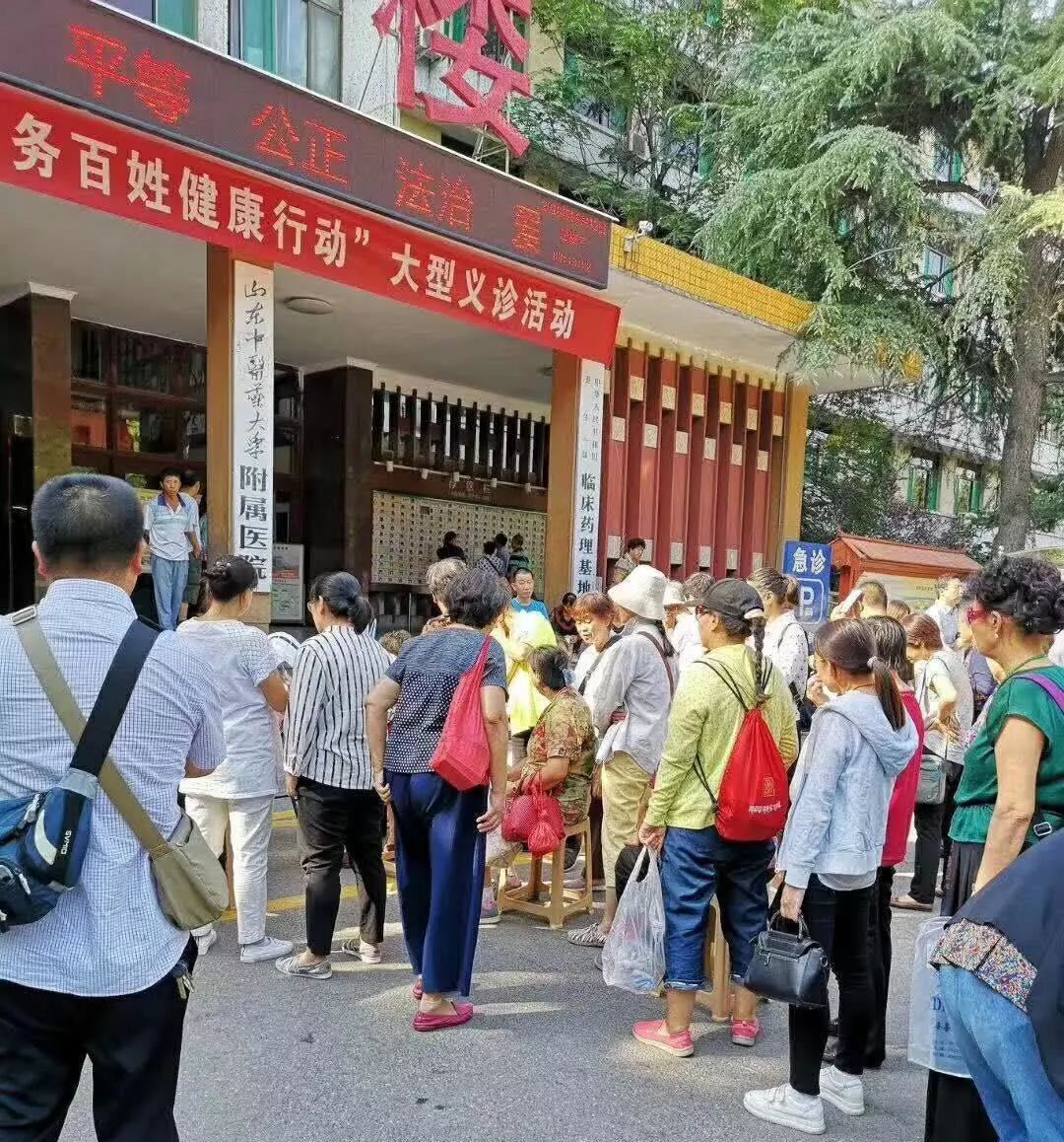 &#21326;&#20307;&#20250;&#20307;&#32946;&#45;&#21326;&#20307;&#20250;&#40;&#20013;&#22269;&#41;