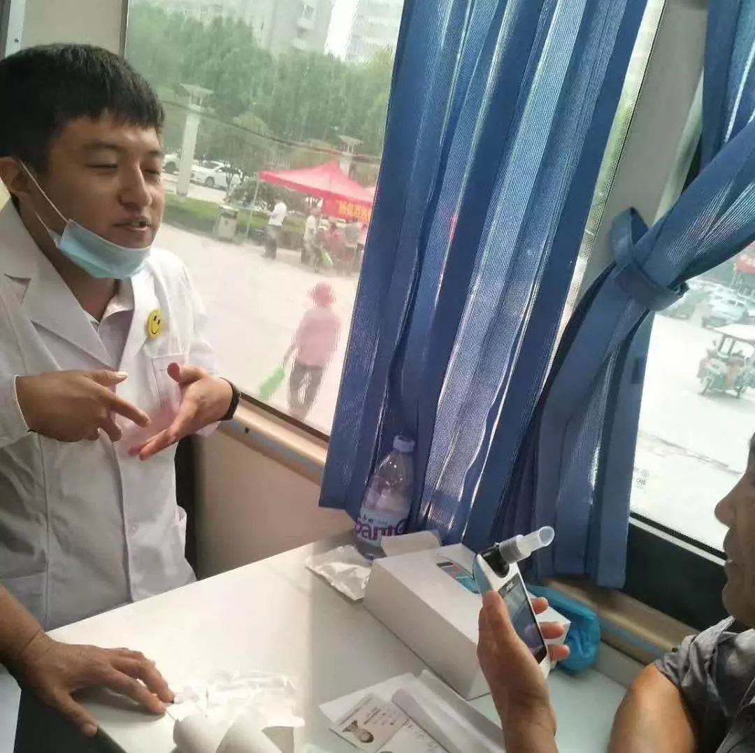 &#21326;&#20307;&#20250;&#20307;&#32946;&#45;&#21326;&#20307;&#20250;&#40;&#20013;&#22269;&#41;