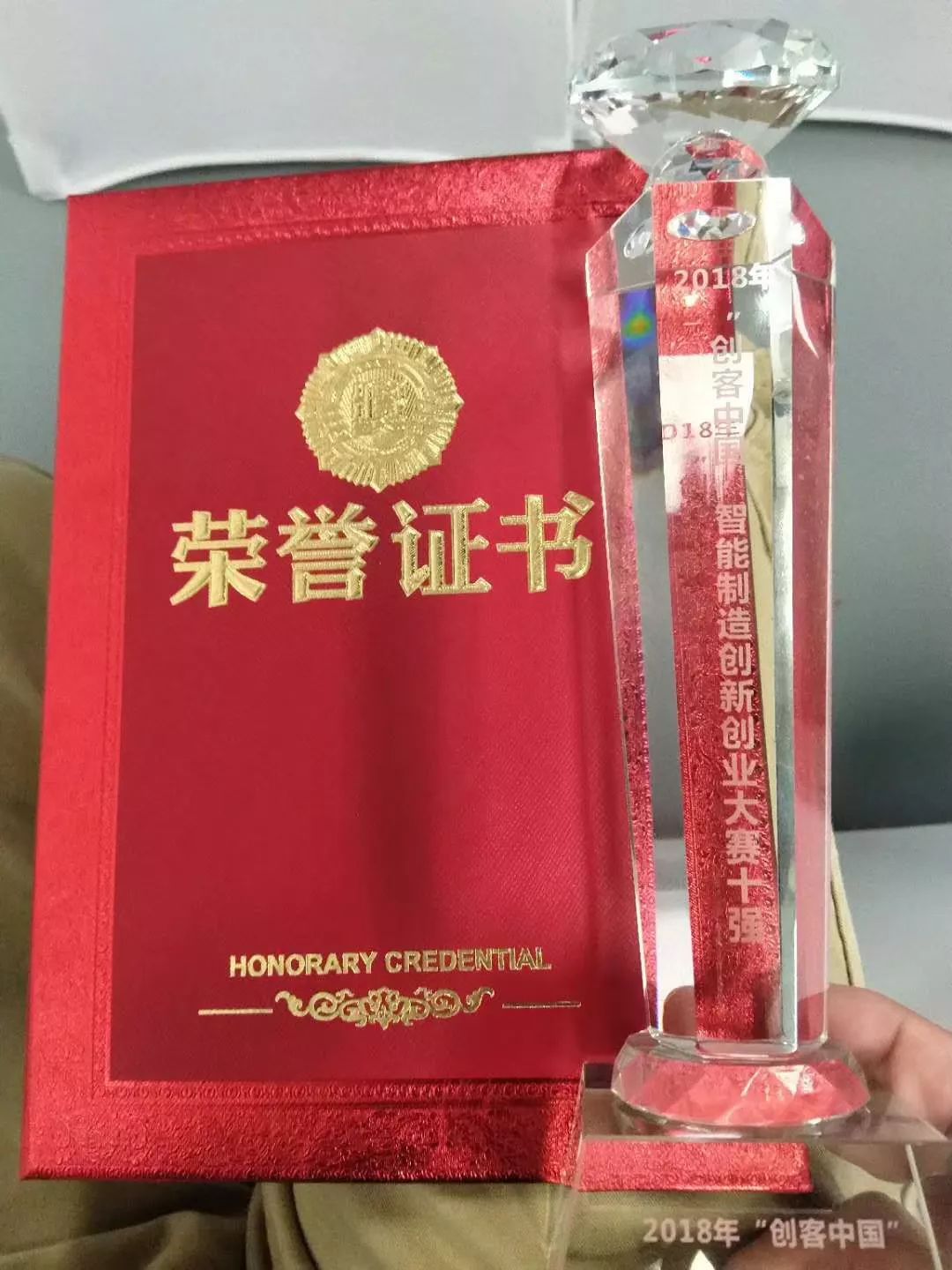 &#21326;&#20307;&#20250;&#20307;&#32946;&#45;&#21326;&#20307;&#20250;&#40;&#20013;&#22269;&#41;