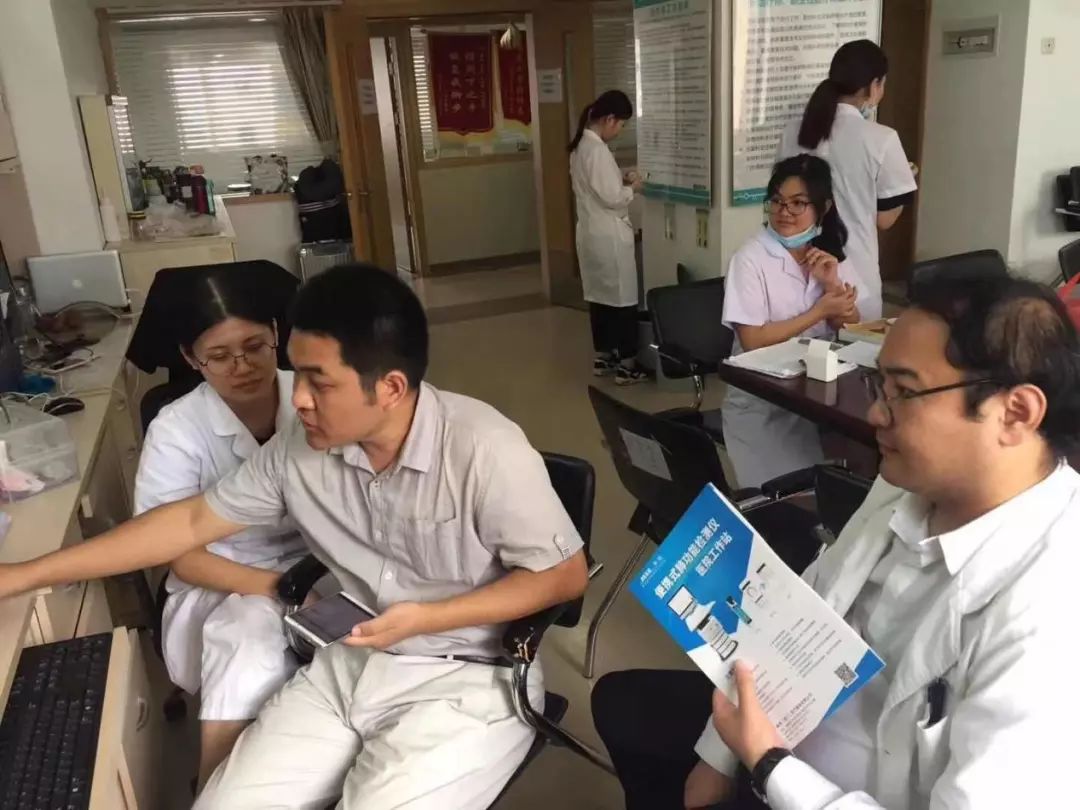 &#21326;&#20307;&#20250;&#20307;&#32946;&#45;&#21326;&#20307;&#20250;&#40;&#20013;&#22269;&#41;