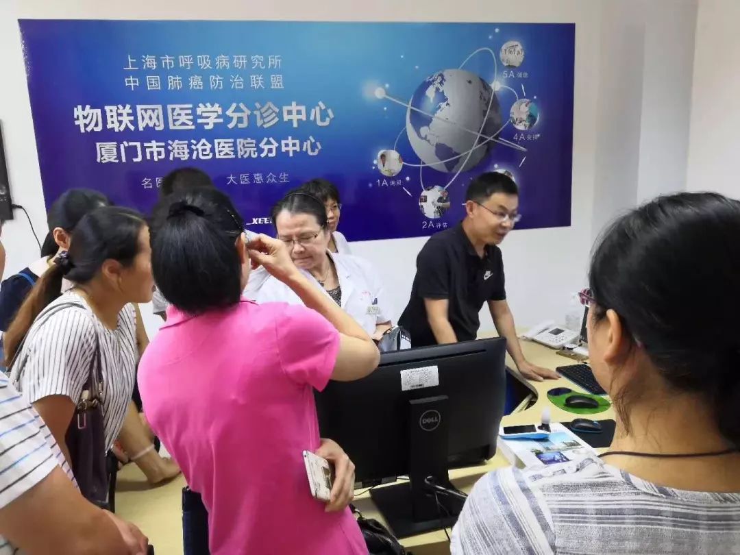 &#21326;&#20307;&#20250;&#20307;&#32946;&#45;&#21326;&#20307;&#20250;&#40;&#20013;&#22269;&#41;