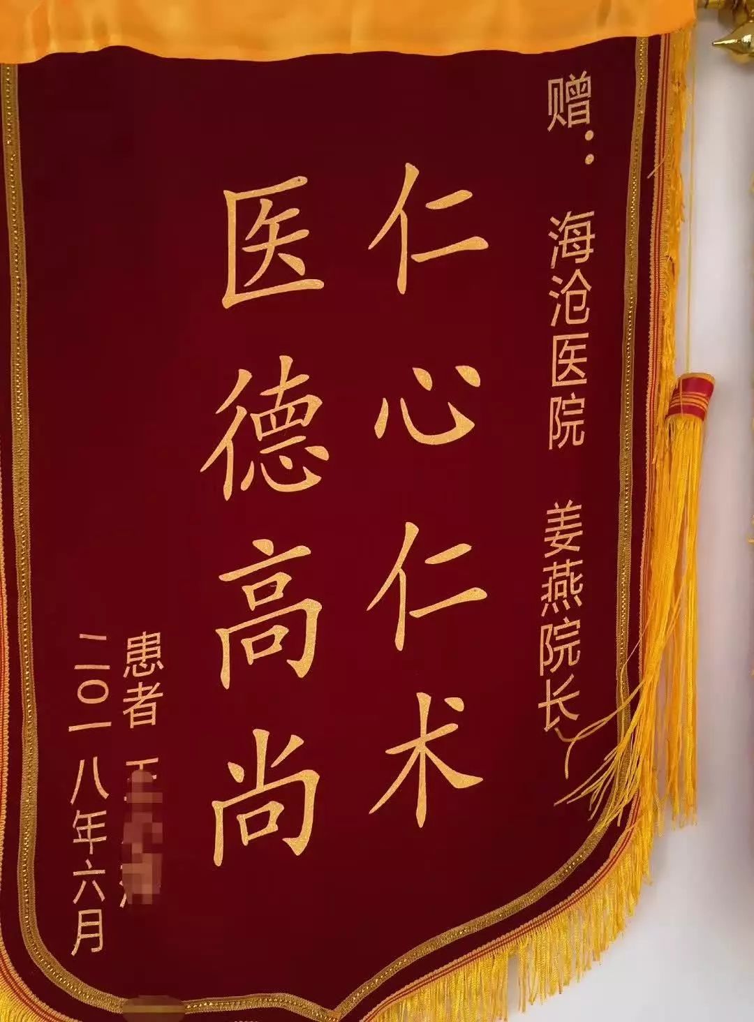 &#21326;&#20307;&#20250;&#20307;&#32946;&#45;&#21326;&#20307;&#20250;&#40;&#20013;&#22269;&#41;