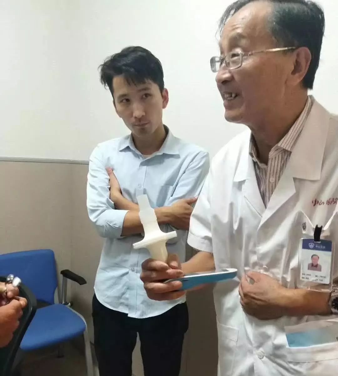 &#21326;&#20307;&#20250;&#20307;&#32946;&#45;&#21326;&#20307;&#20250;&#40;&#20013;&#22269;&#41;