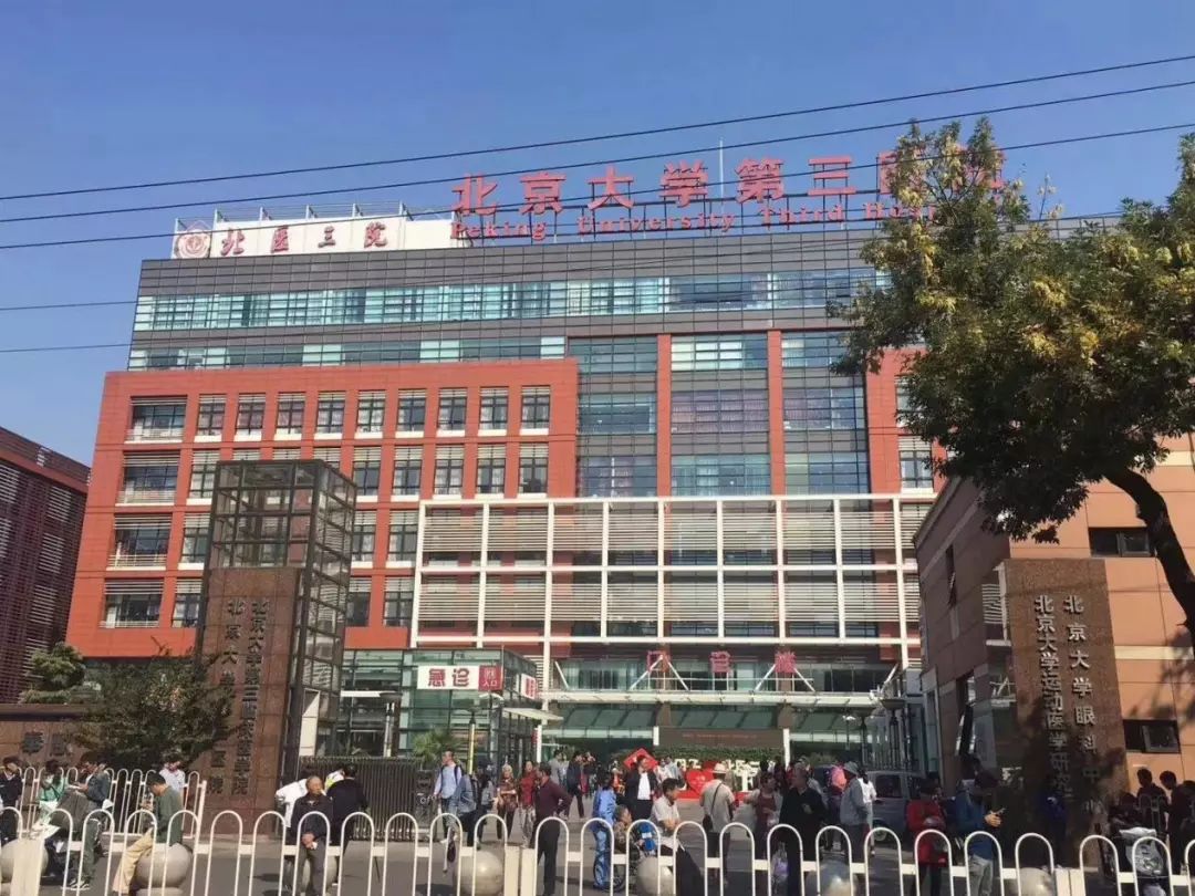&#21326;&#20307;&#20250;&#20307;&#32946;&#45;&#21326;&#20307;&#20250;&#40;&#20013;&#22269;&#41;