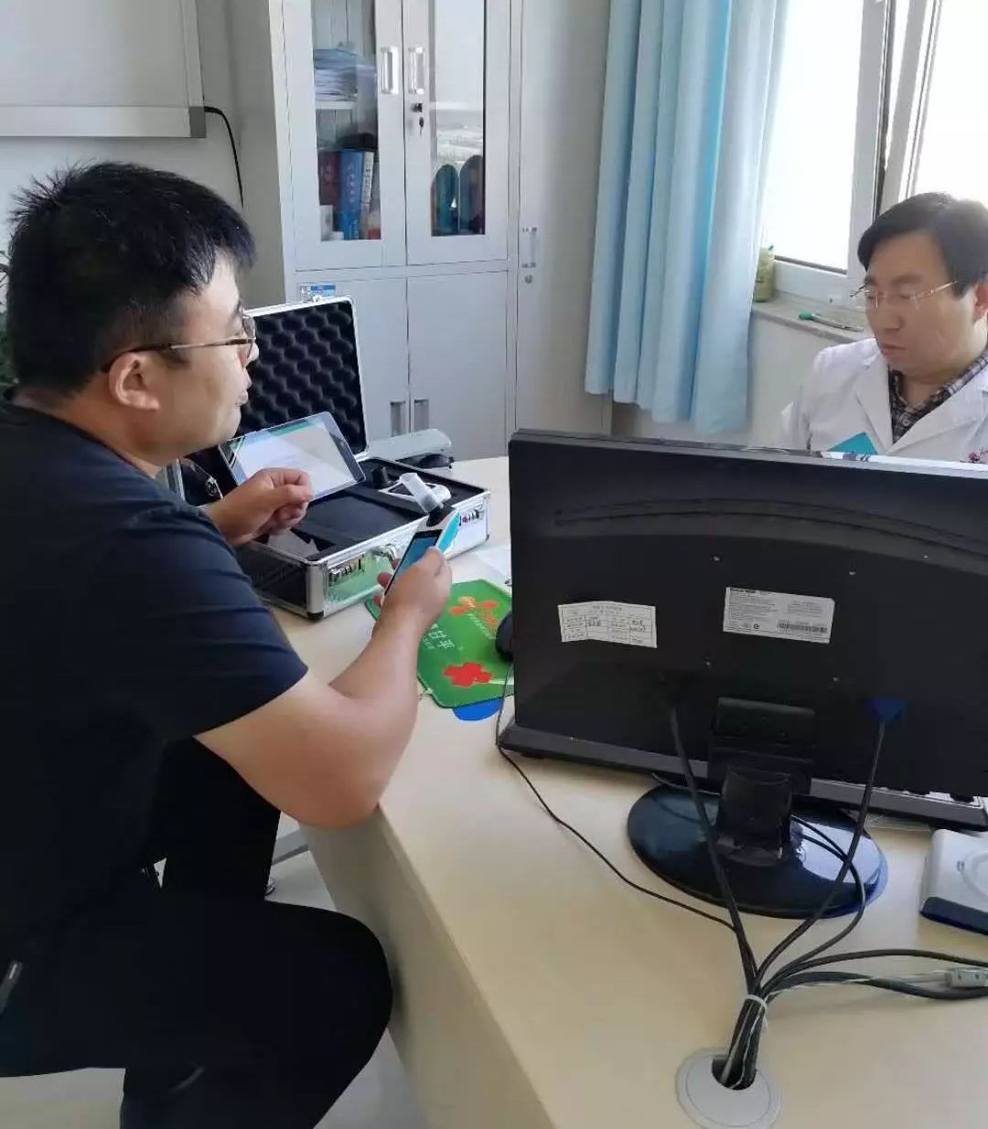 &#21326;&#20307;&#20250;&#20307;&#32946;&#45;&#21326;&#20307;&#20250;&#40;&#20013;&#22269;&#41;