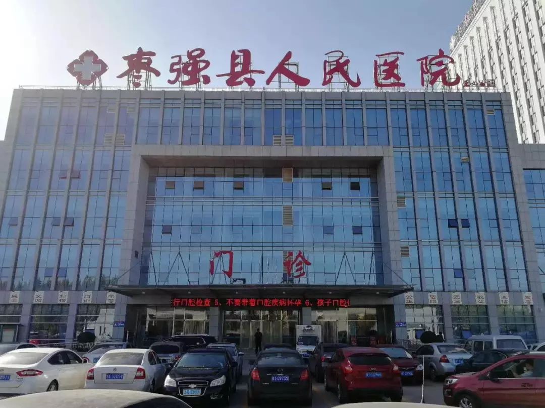 &#21326;&#20307;&#20250;&#20307;&#32946;&#45;&#21326;&#20307;&#20250;&#40;&#20013;&#22269;&#41;