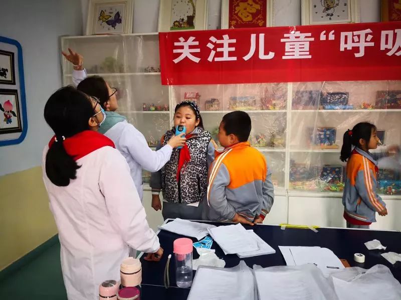 &#21326;&#20307;&#20250;&#20307;&#32946;&#45;&#21326;&#20307;&#20250;&#40;&#20013;&#22269;&#41;