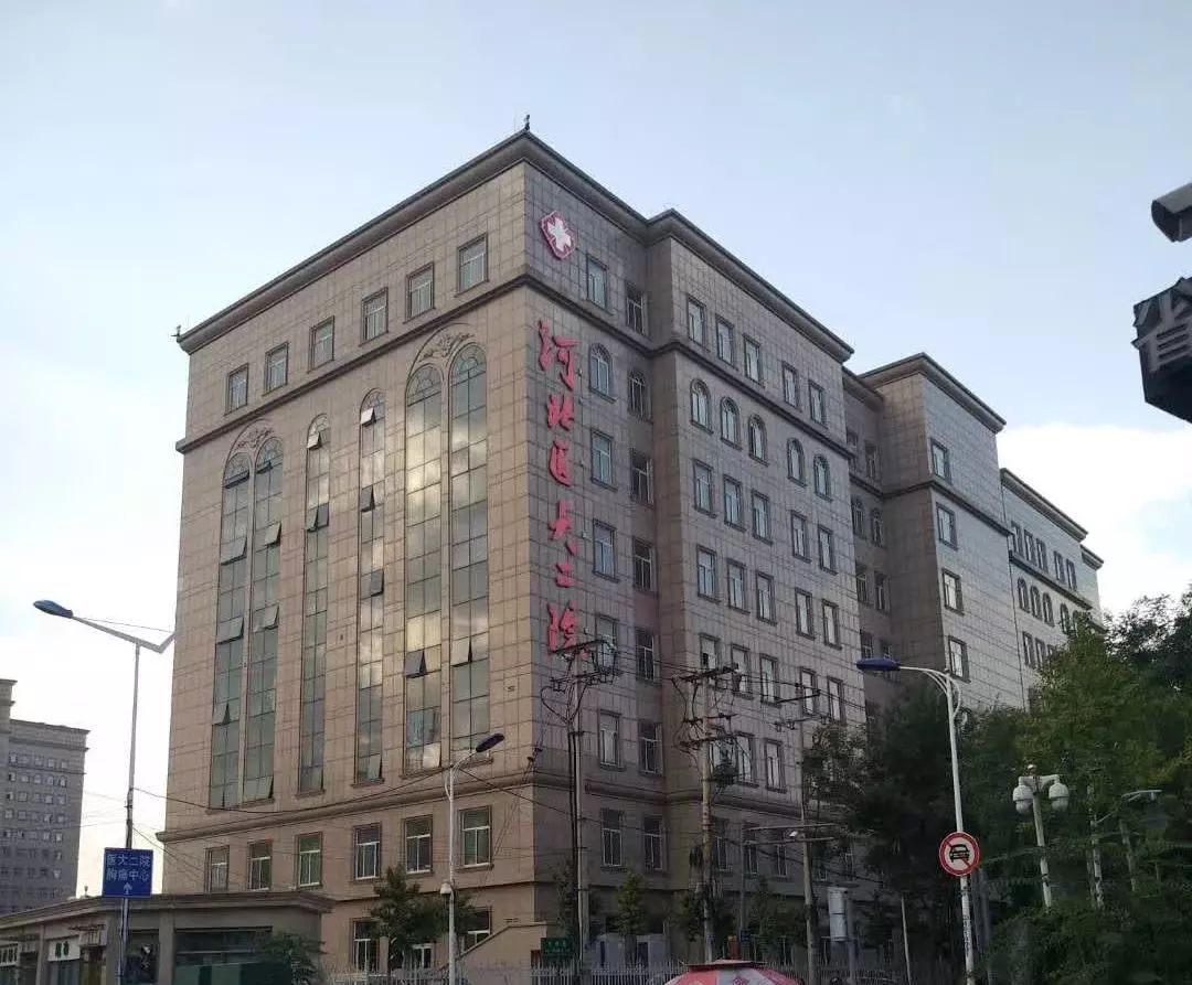 &#21326;&#20307;&#20250;&#20307;&#32946;&#45;&#21326;&#20307;&#20250;&#40;&#20013;&#22269;&#41;