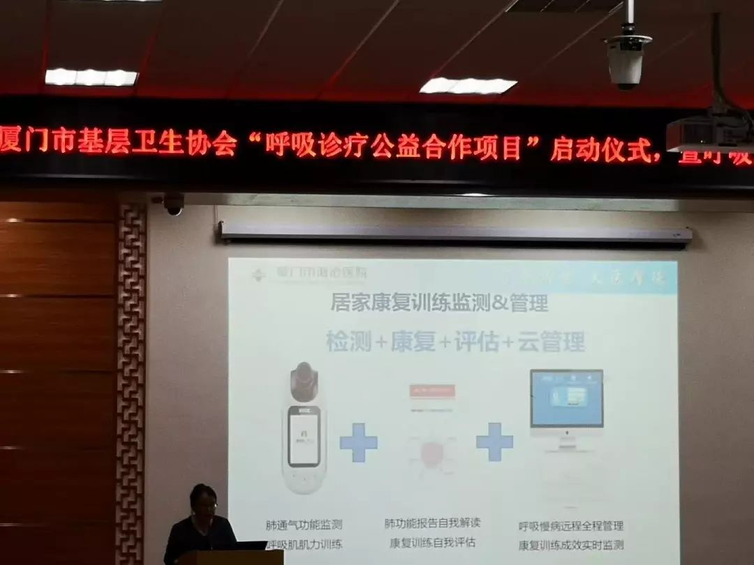 &#21326;&#20307;&#20250;&#20307;&#32946;&#45;&#21326;&#20307;&#20250;&#40;&#20013;&#22269;&#41;