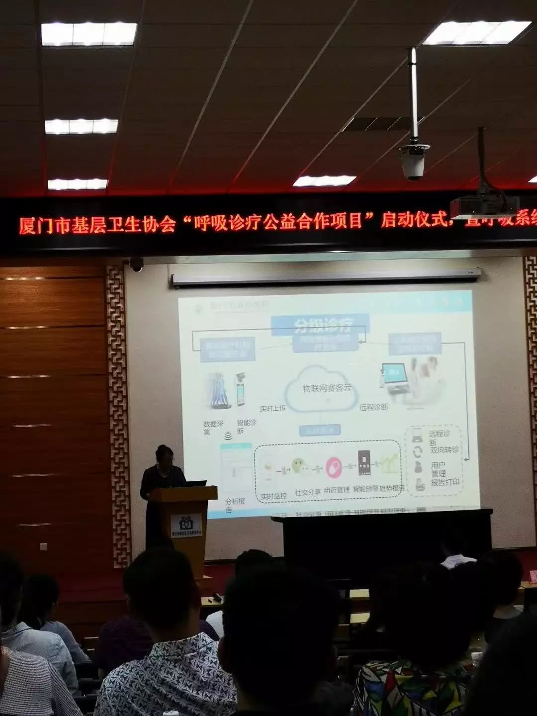 &#21326;&#20307;&#20250;&#20307;&#32946;&#45;&#21326;&#20307;&#20250;&#40;&#20013;&#22269;&#41;