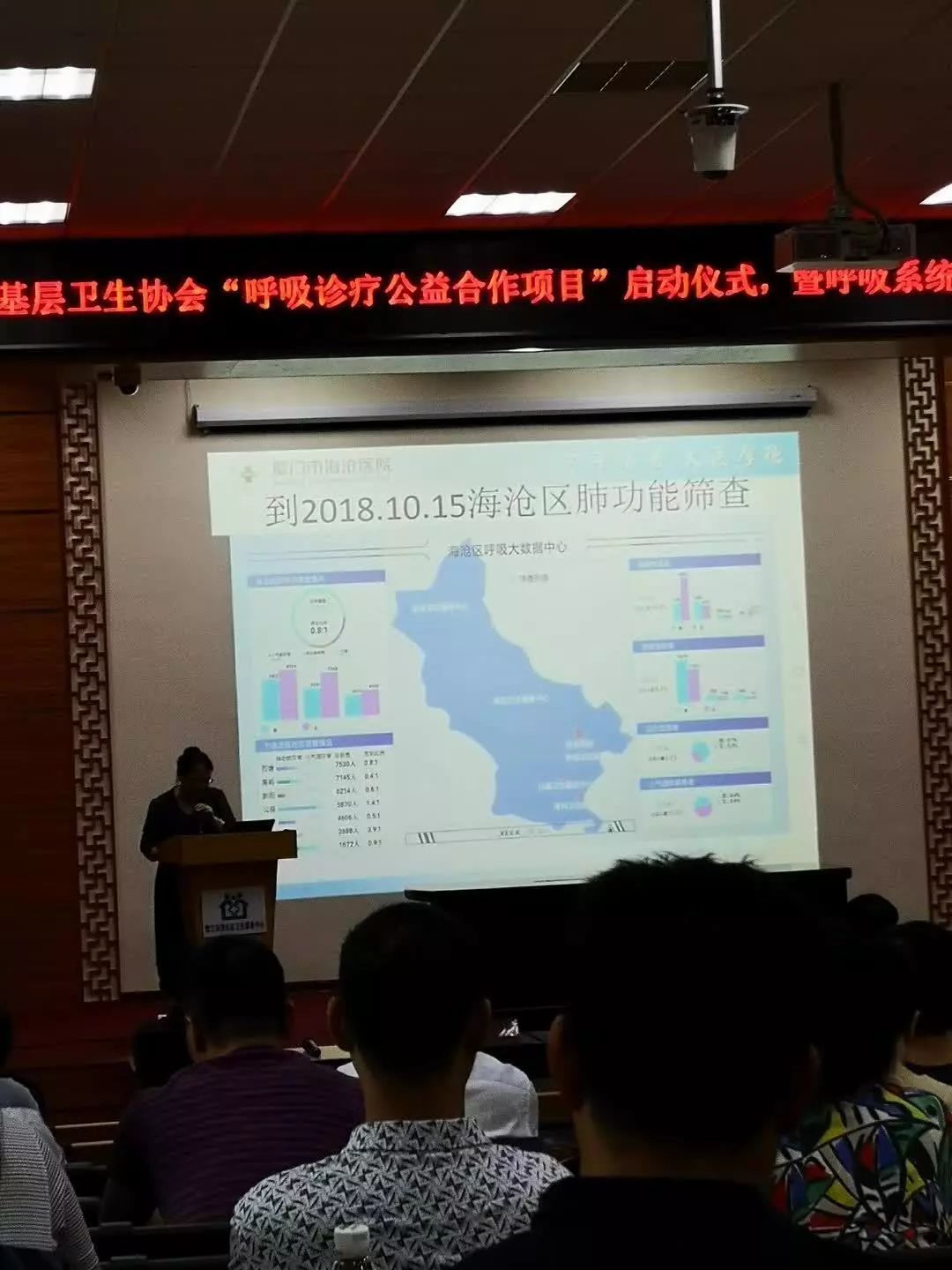 &#21326;&#20307;&#20250;&#20307;&#32946;&#45;&#21326;&#20307;&#20250;&#40;&#20013;&#22269;&#41;