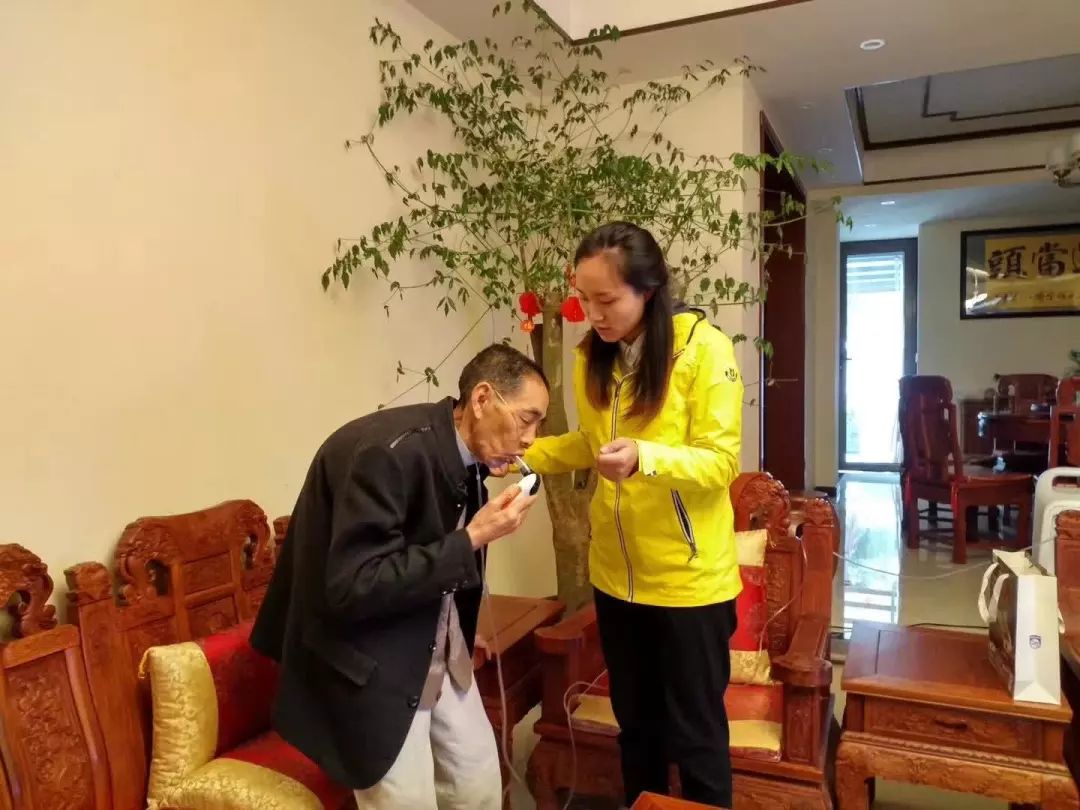 &#21326;&#20307;&#20250;&#20307;&#32946;&#45;&#21326;&#20307;&#20250;&#40;&#20013;&#22269;&#41;