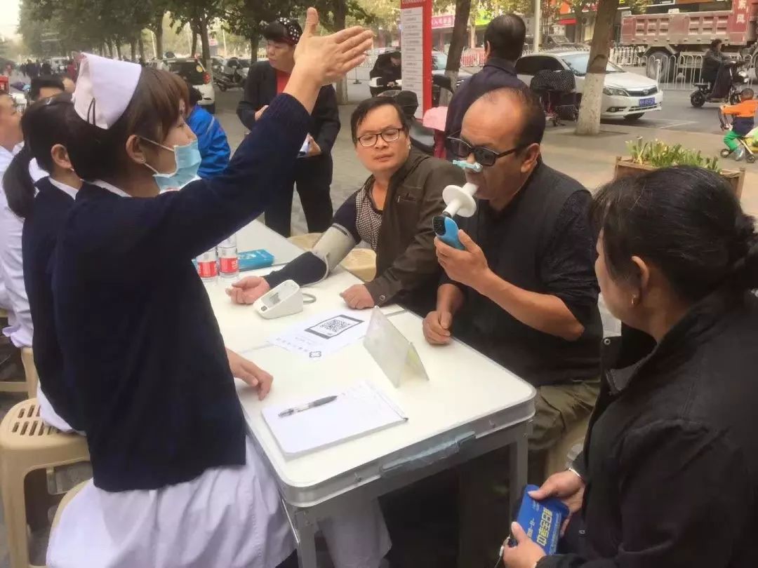 &#21326;&#20307;&#20250;&#20307;&#32946;&#45;&#21326;&#20307;&#20250;&#40;&#20013;&#22269;&#41;