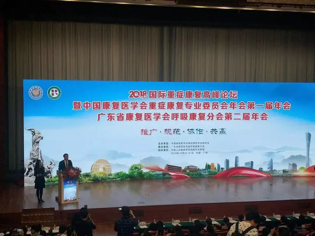 &#21326;&#20307;&#20250;&#20307;&#32946;&#45;&#21326;&#20307;&#20250;&#40;&#20013;&#22269;&#41;