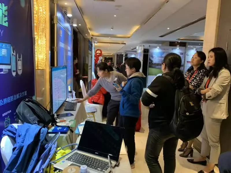 &#21326;&#20307;&#20250;&#20307;&#32946;&#45;&#21326;&#20307;&#20250;&#40;&#20013;&#22269;&#41;