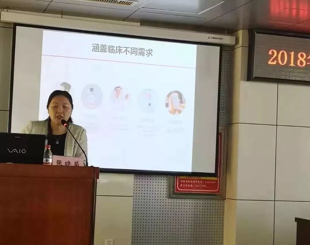 &#21326;&#20307;&#20250;&#20307;&#32946;&#45;&#21326;&#20307;&#20250;&#40;&#20013;&#22269;&#41;