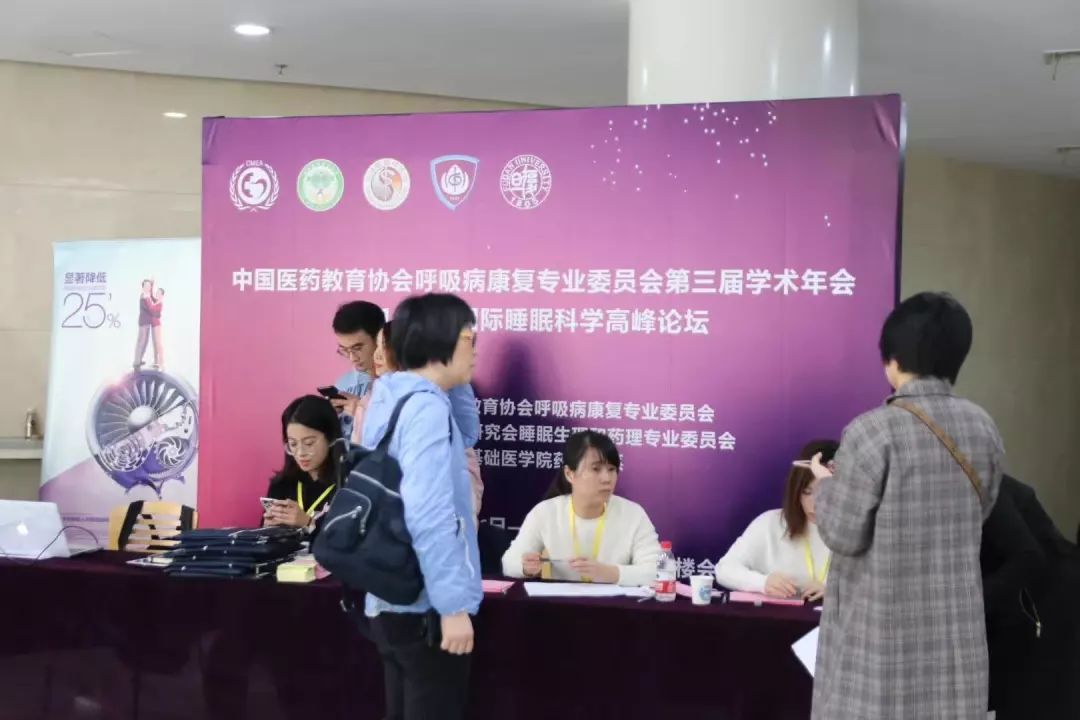 &#21326;&#20307;&#20250;&#20307;&#32946;&#45;&#21326;&#20307;&#20250;&#40;&#20013;&#22269;&#41;